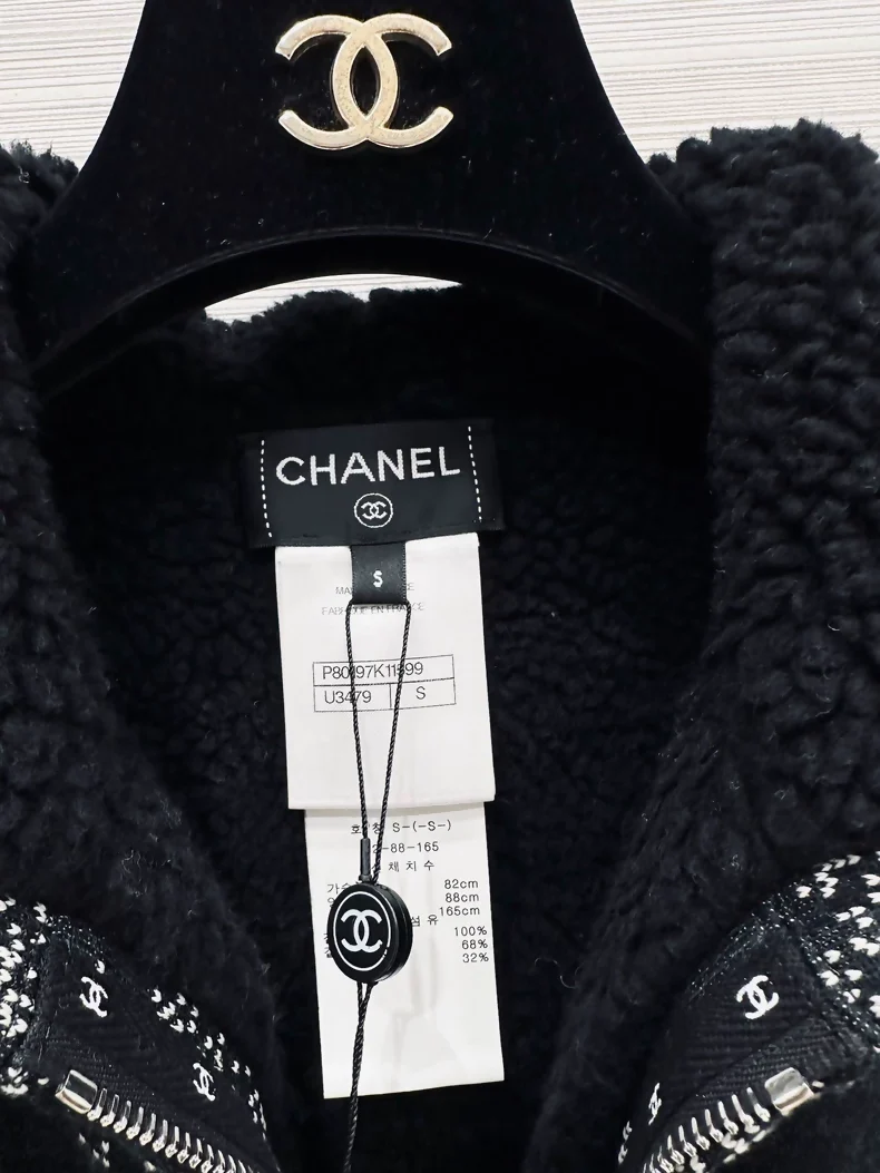 Chanel 25b hooded jacket - Image 3