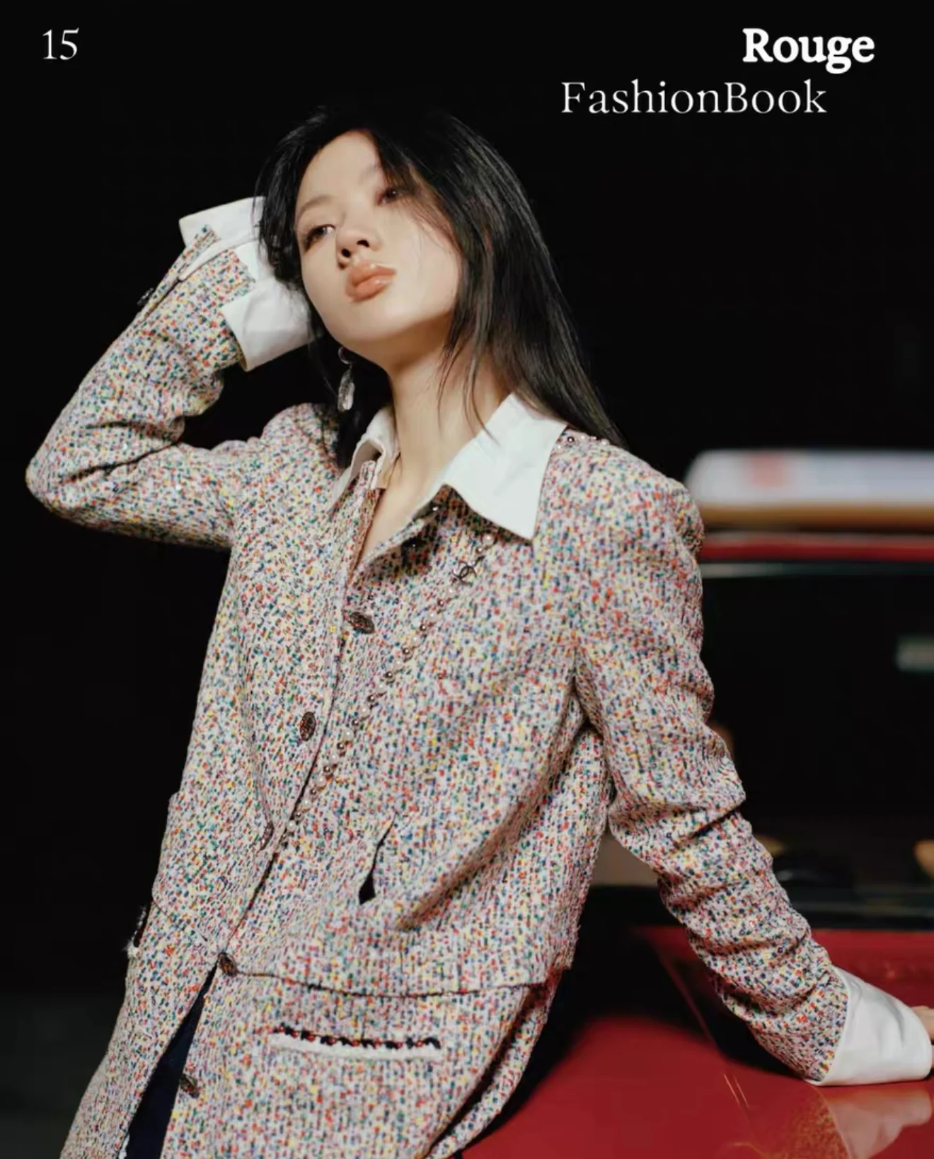 Chanel 25C colourful sequin tweed shirt style  jacket - Image 5