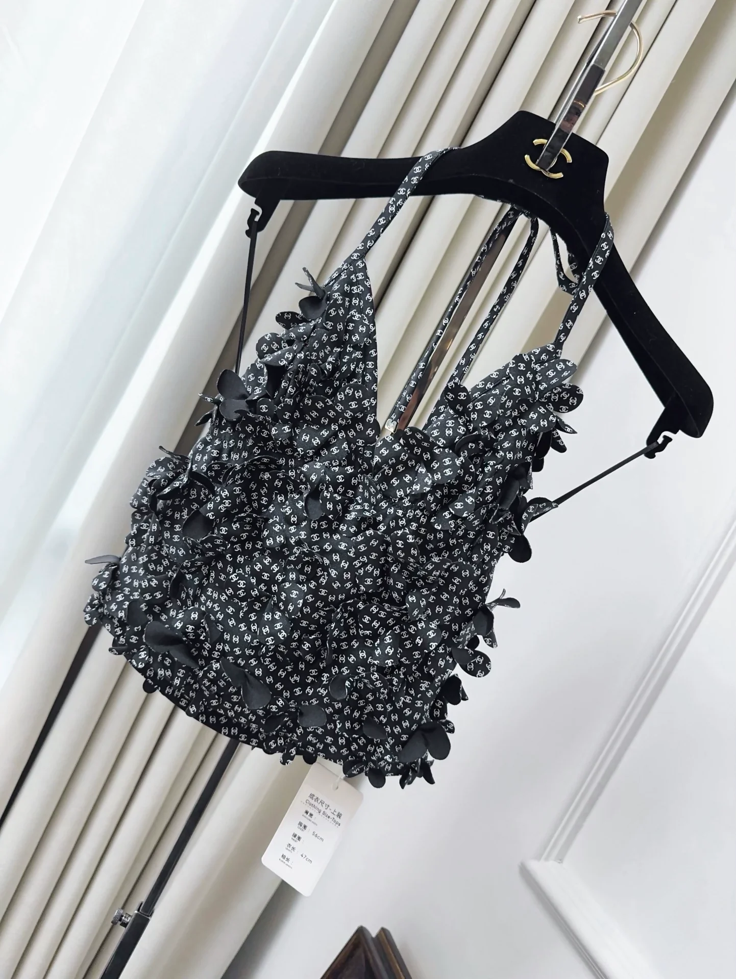 Chanel 25M coco beach floral top