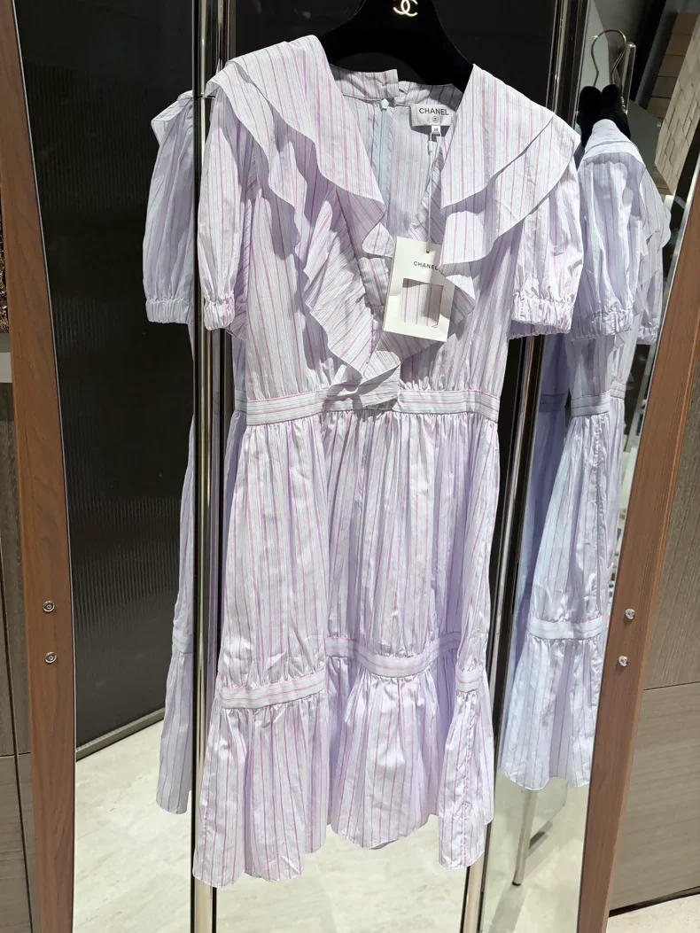 Chanel 25P purple dress