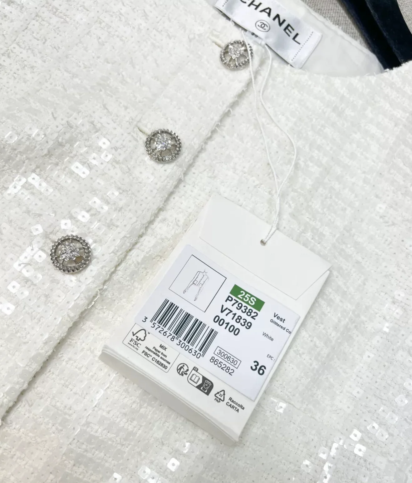 Chanel 25S Glittered Cotton Vest - Image 4