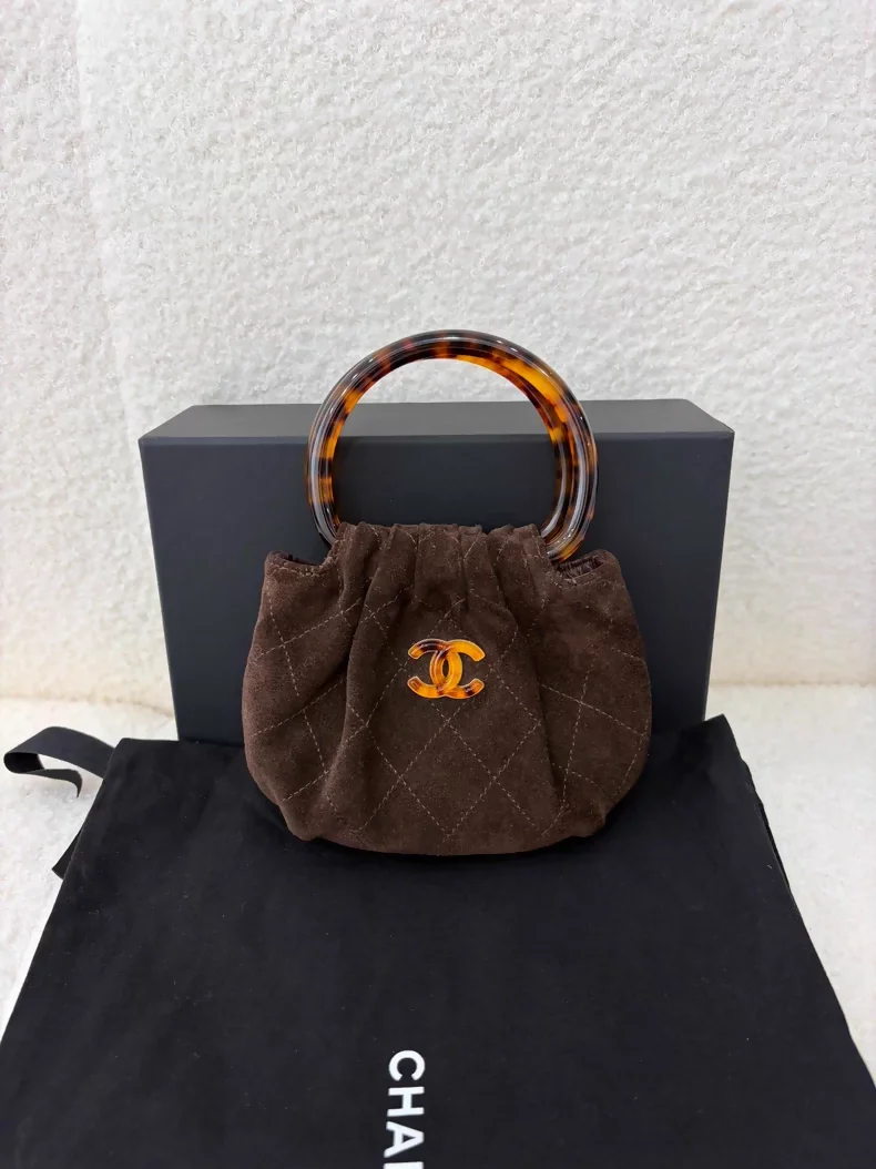 Chanel 26c Brown Suede Mini Bag