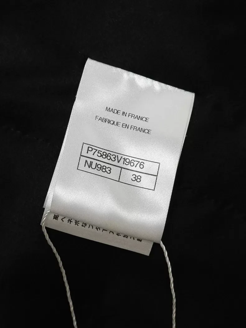 Chanel 23K black tweed jacket - Image 7