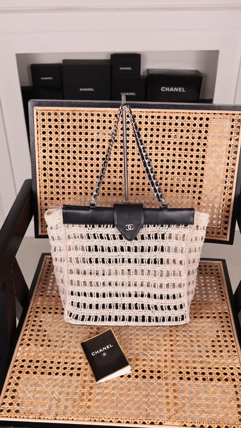 Chanel Beige Net Chain Bag