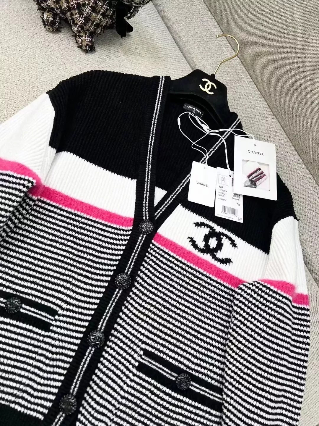 Chanel 22B black and white striped double C knit cardigan - Image 2