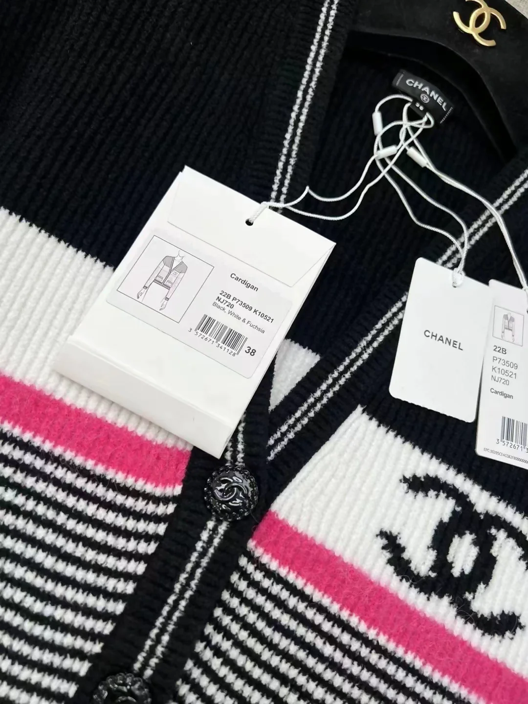 Chanel 22B black and white striped double C knit cardigan - Image 3