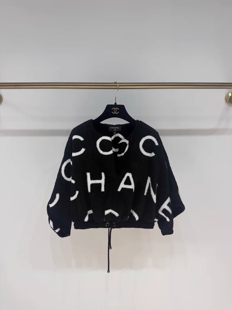 Chanel 23M black and white terry top