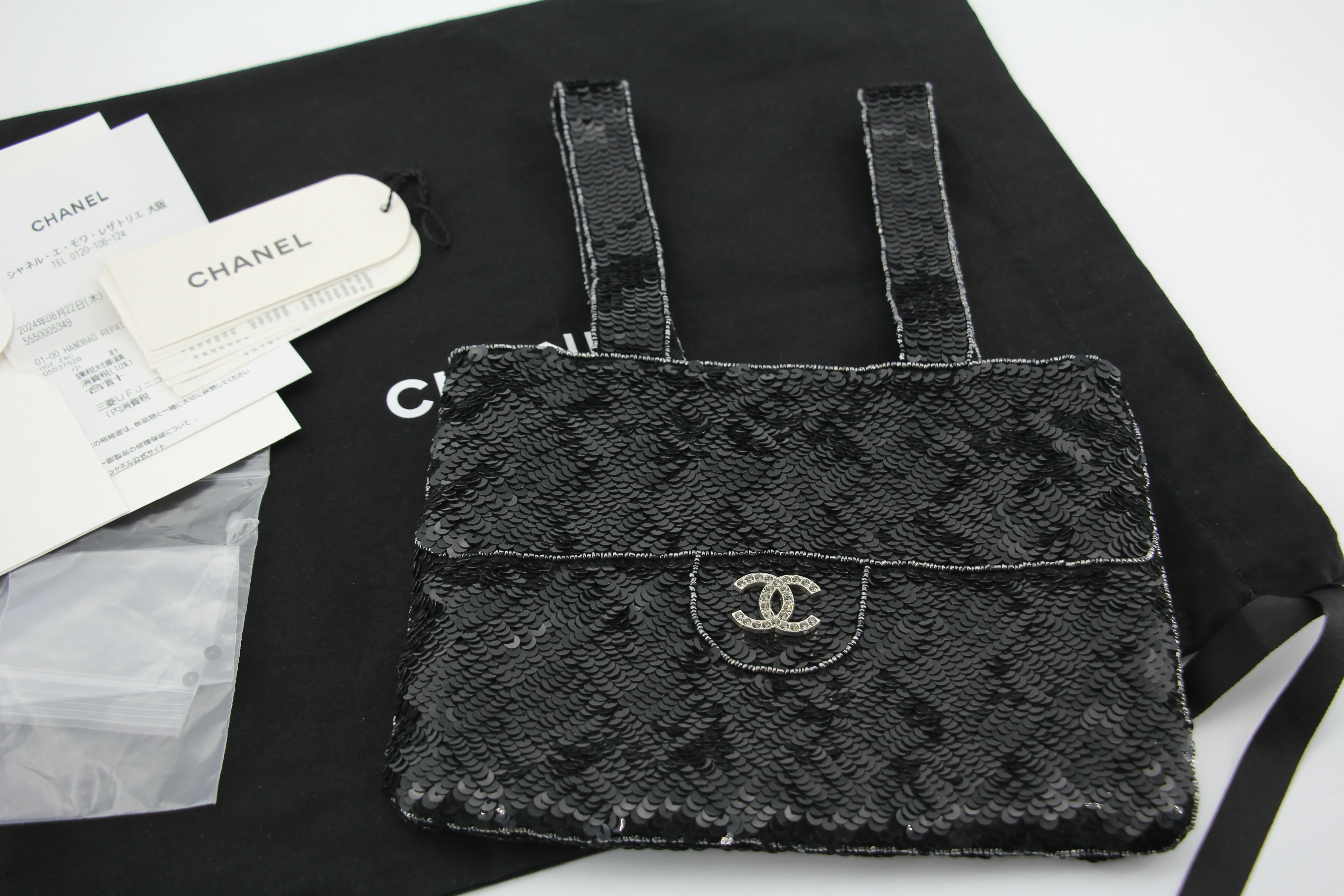 Chanel Coco Mark Metallic Black Sequin Tote Bag