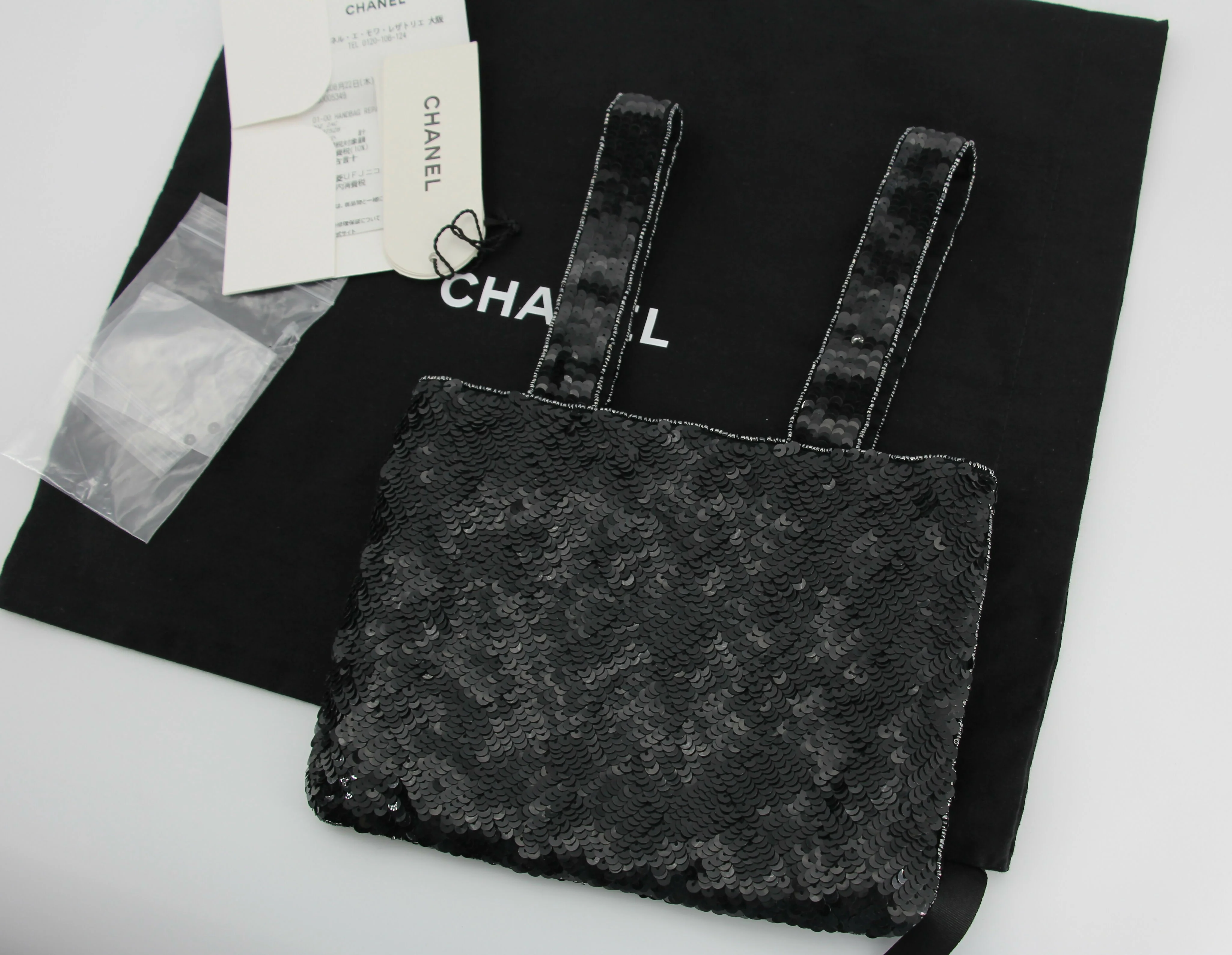 Chanel Coco Mark Metallic Black Sequin Tote Bag - Image 2