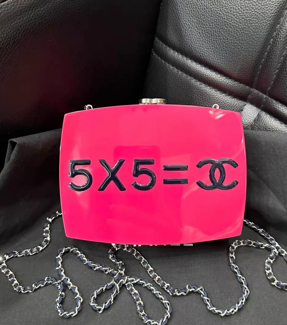 Chanel SS 2015 “je ne suis pas en solde” Minaudiere Clutch - Image 2