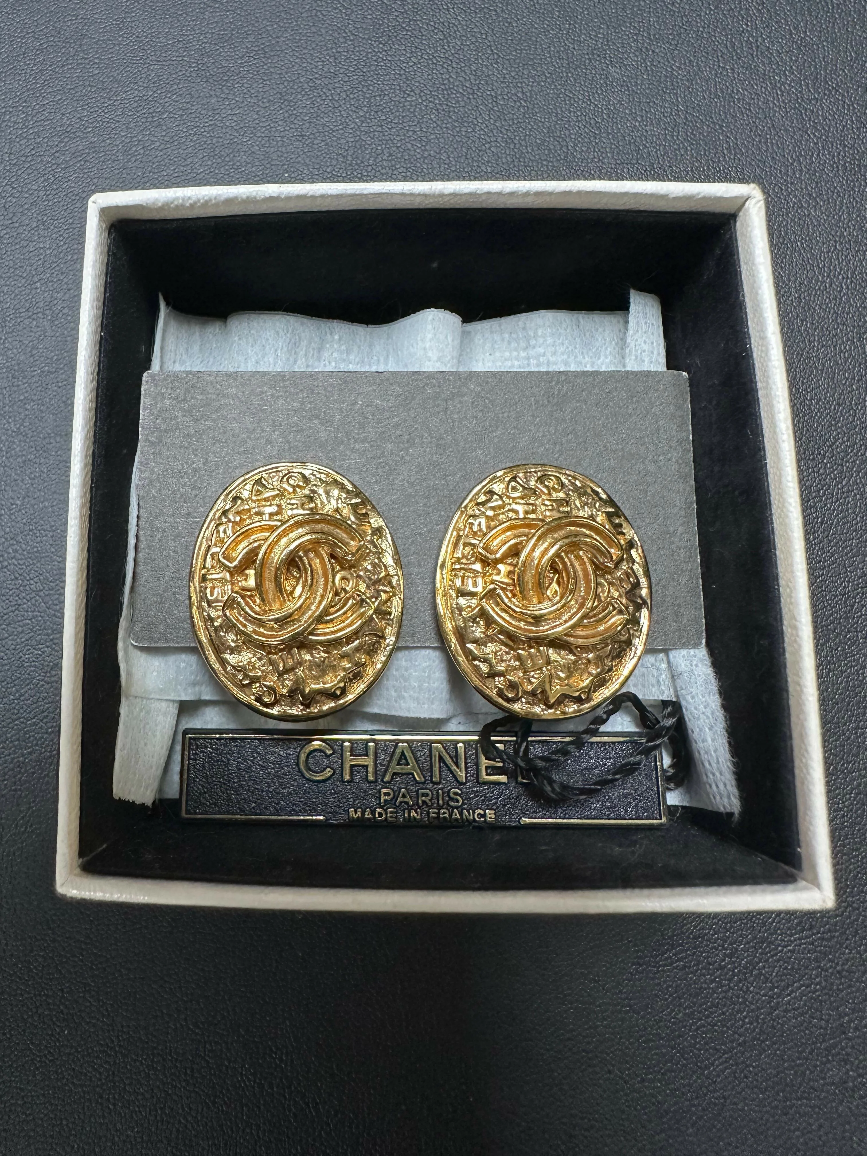 Chanel Vintage 95A Gold-Plated Egg-Shaped CC Clip-on Earrings