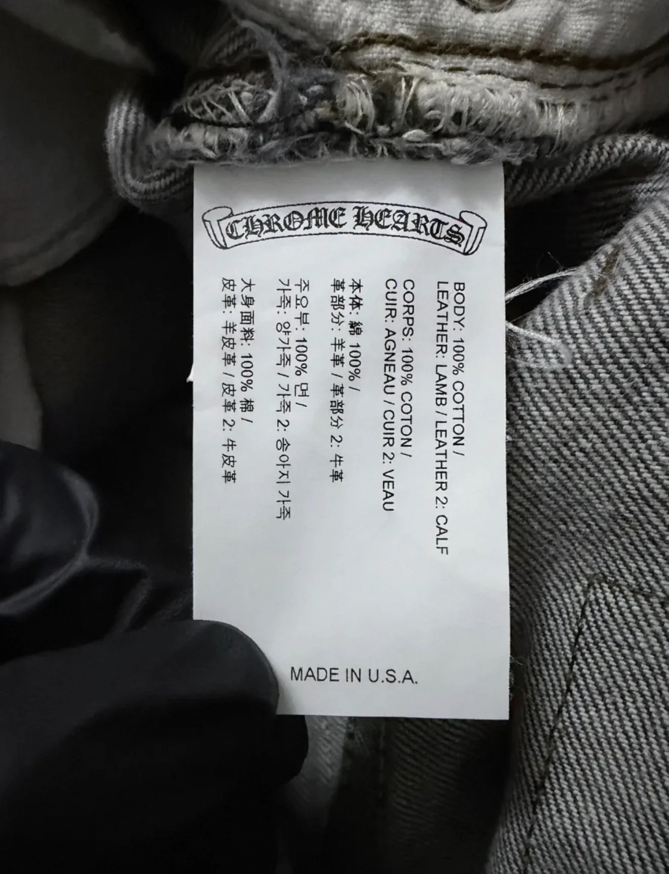Chrome Hearts Black & Purple Spray-Painted Graffiti Cross Purple kings Jeans - Image 4