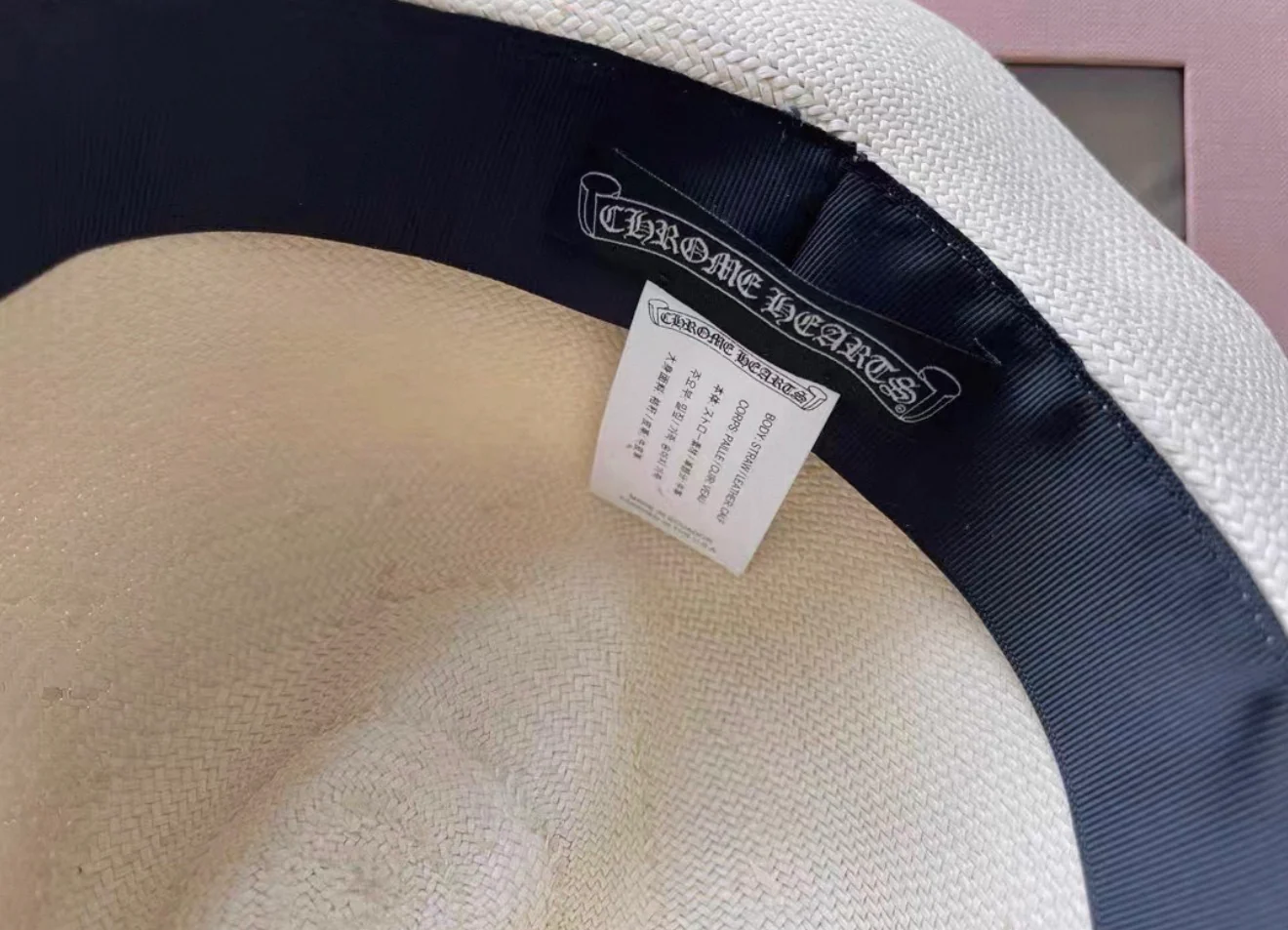 Chrome Hearts white straw hat - Image 2