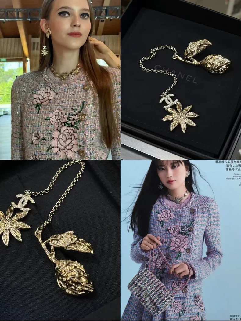 Chanel 25A Earrings - Image 2