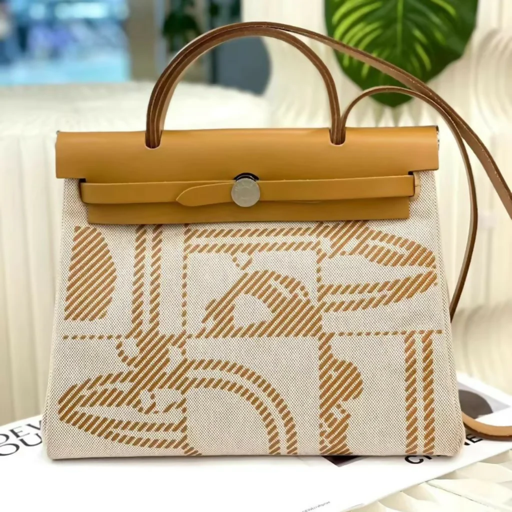 Hermès Herbag 31 Limited Edition