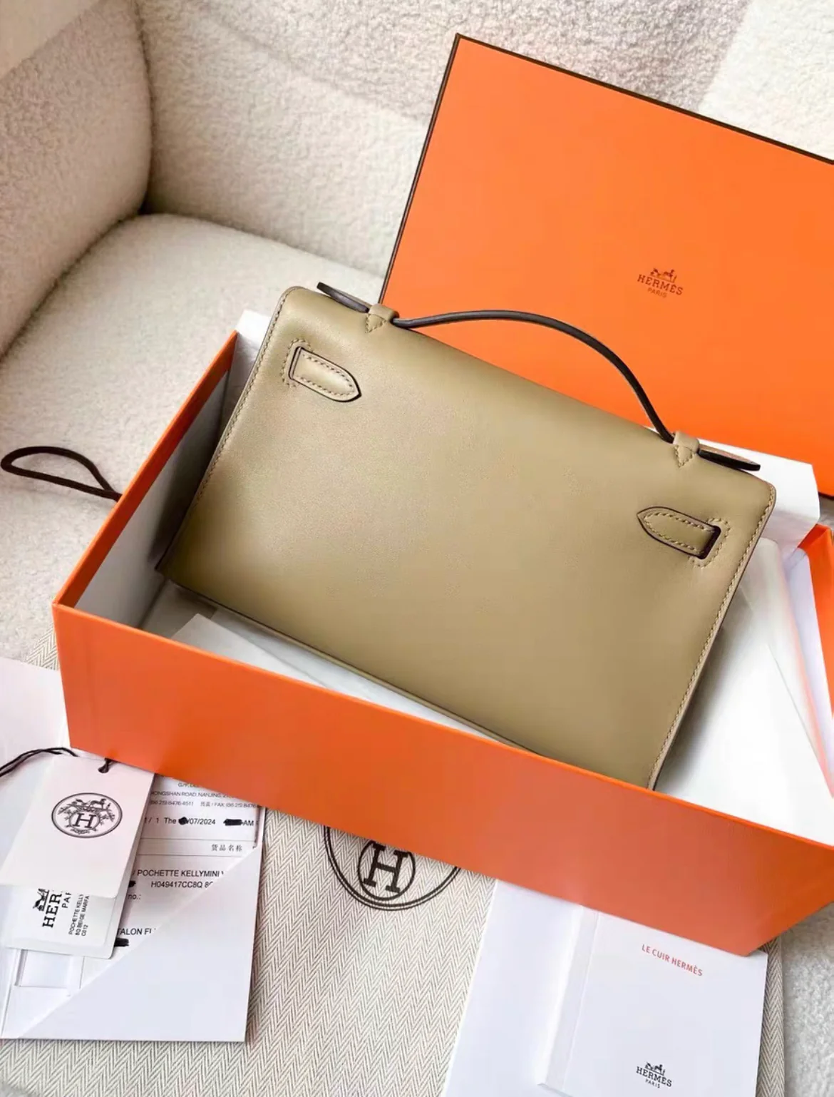 Hermès Kelly Pochette Beige Marfa Swift Gold Hardware - Image 4