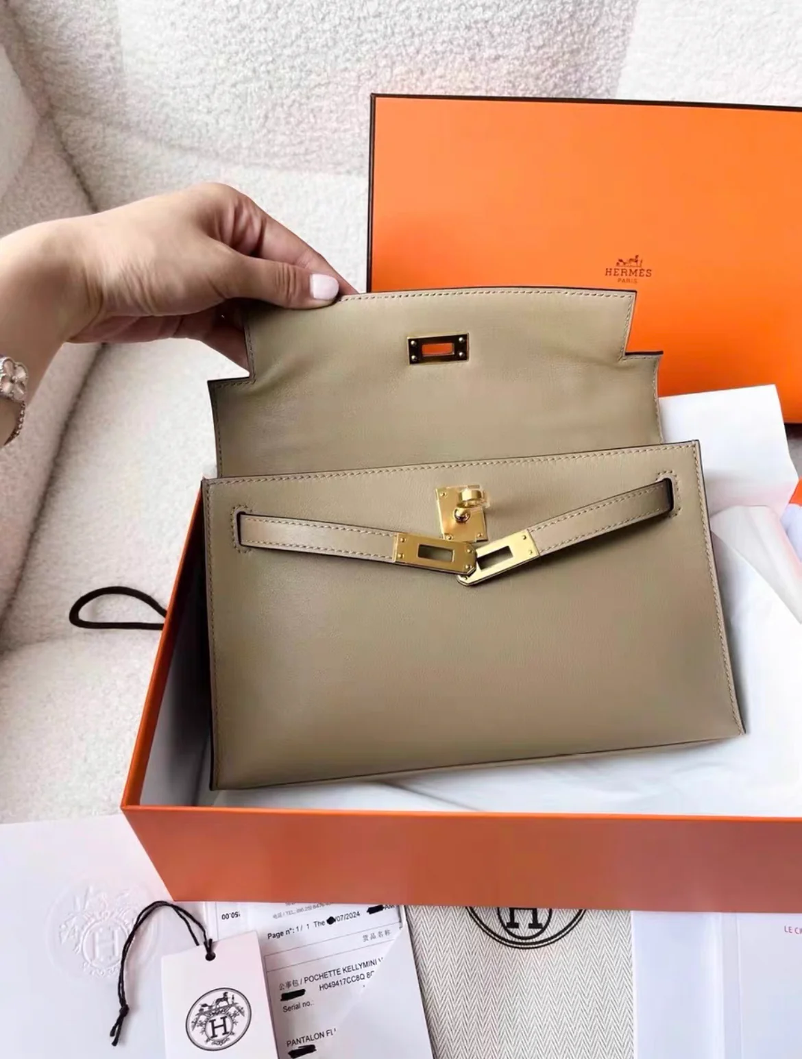 Hermès Kelly Pochette Beige Marfa Swift Gold Hardware - Image 5