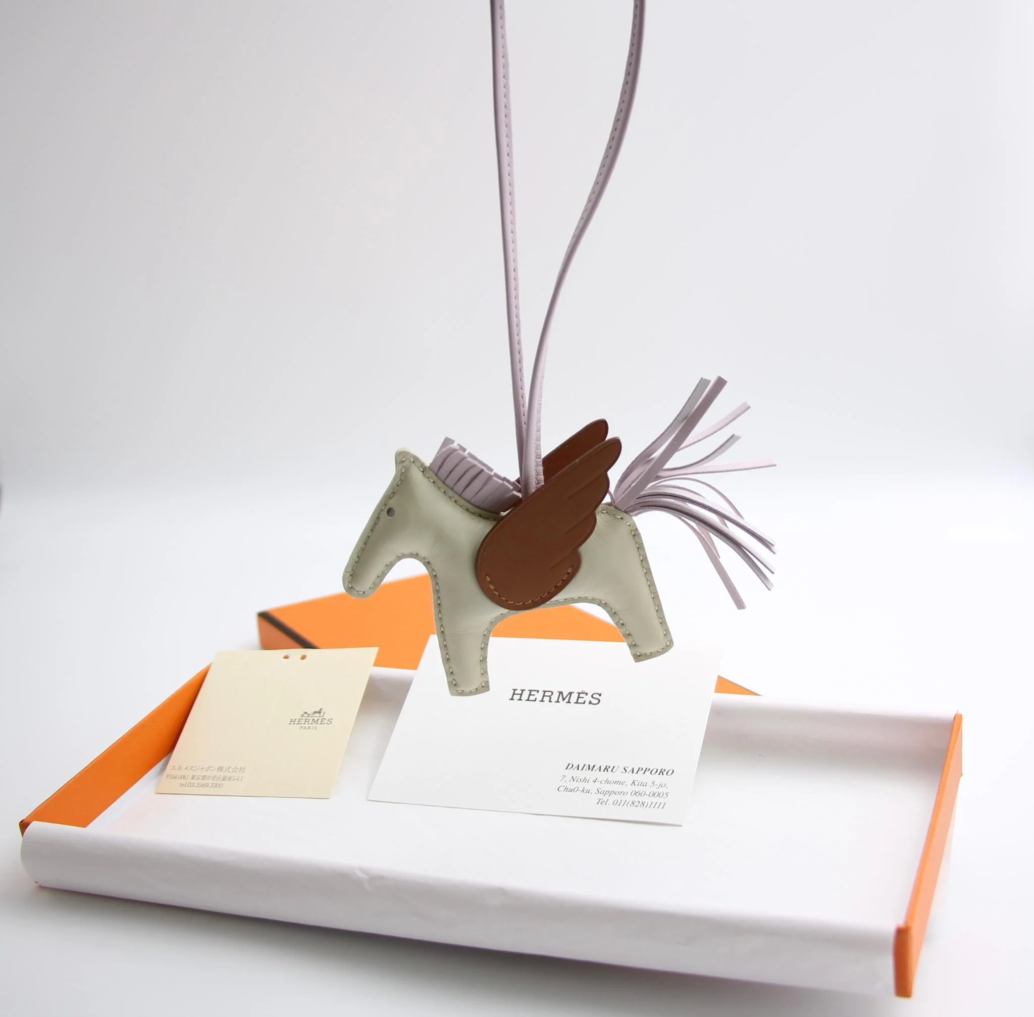 Hermès Rodeo Pm Pegase Pm Bag Charm In Craie Mauve Pale Cream Purple - Image 2