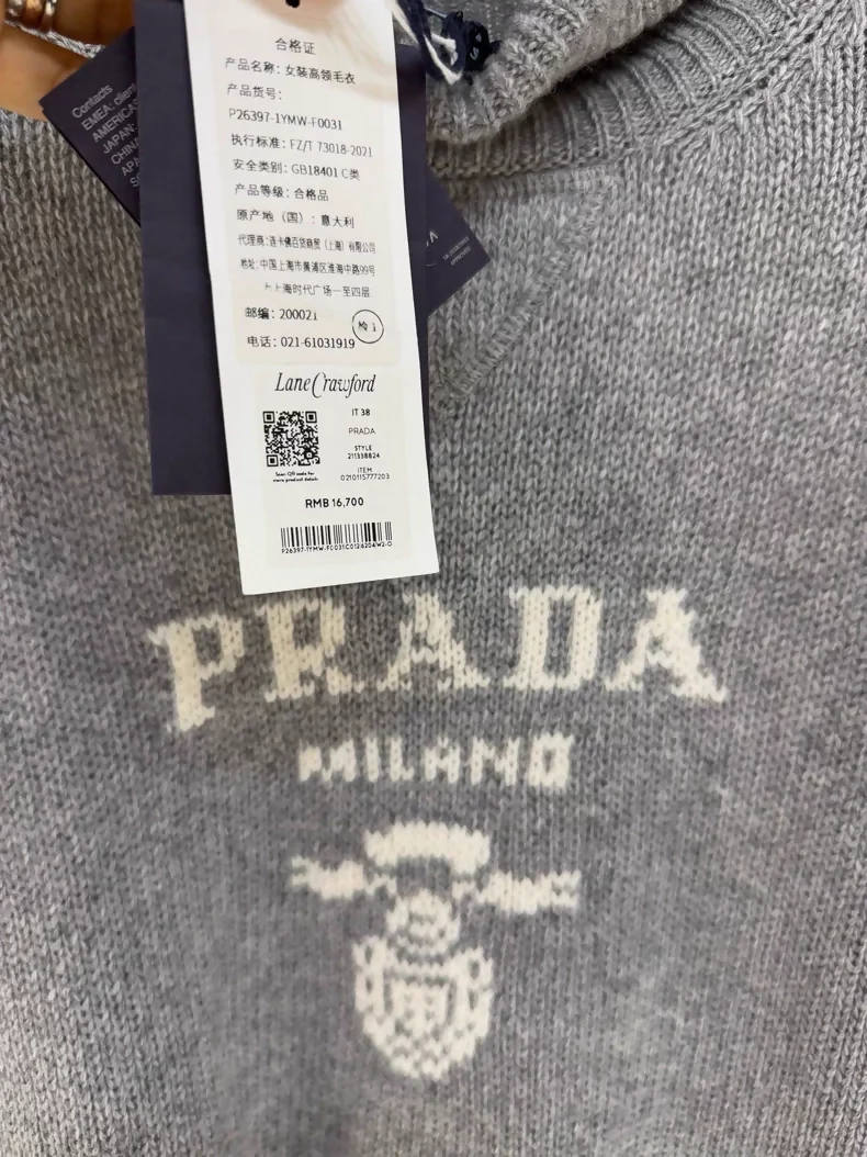 Prada classic grey turtleneck sweater - Image 3